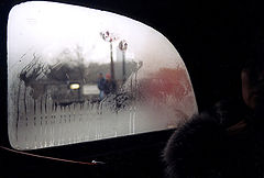 фото "Лондонское такси. 2003"