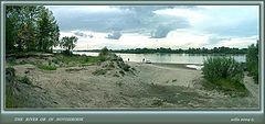 фото "Пасмурный день"