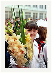 photo "First Day for the School"