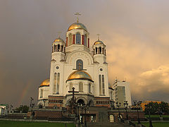 photo "After rain"