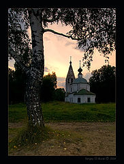 photo "Uspenskij the cathedral"