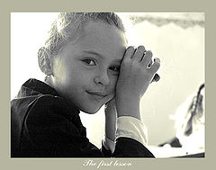 photo "The first lesson"