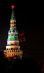 photo "***"
