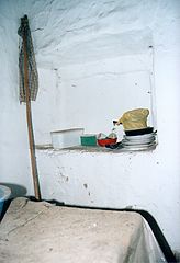 photo "Remains"