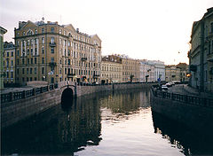 photo "Northern Venice"