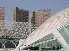 фото "modern architecture"