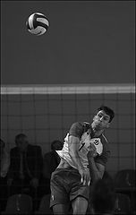 photo "The Serve (volleyball)"