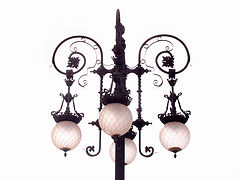 фото "Lamp"