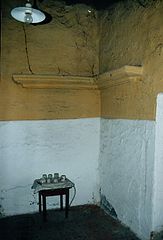 photo "After the use"