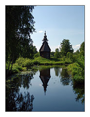 фото "Тишина"