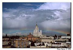 фото "Радуга над Москвой"