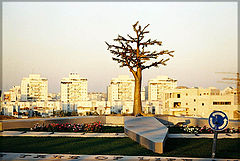 photo "Tree of life"