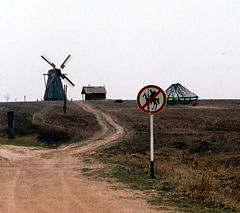 photo "Restricted area"