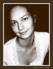 photo "stranger"