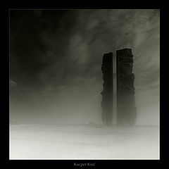 photo "blizzard"