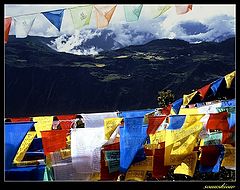фото "Flag of the Holy Bible"