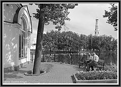 фото "Отдых"