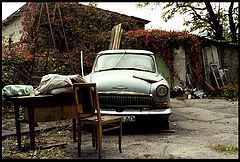 фото "Днепропетровский дворик. 2000"