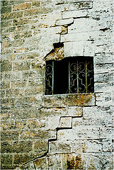 photo "Brake in the wall"
