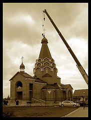 фото "Без названия"