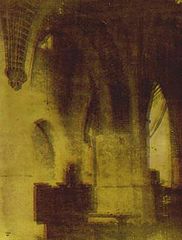 фото "Temple"