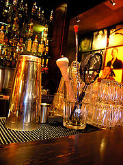 фото "Bar"