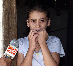 photo "FEAR"