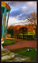 photo "Autumnal lamp"