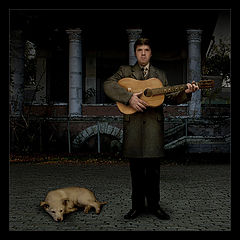 photo "Serenade"