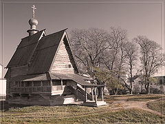 photo "Suzdal autumn"
