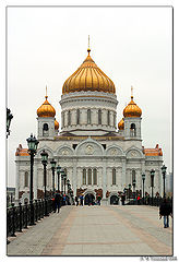 photo "The road to the Temple."