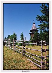 photo "Untitled photo"