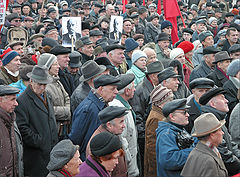 photo "7 november"