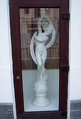 фото "За стеклом"