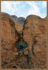 photo "Kissing rocks"