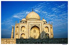photo "A view to the Taj"
