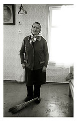 фото "Будет чисто"