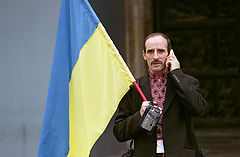 photo "Ukraine speaks and shows."