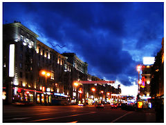 photo "Untitled photo"