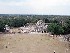 photo "Field for game in a ball - 2"