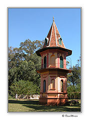 photo "Old Tower"