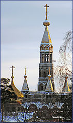 photo "New domes"