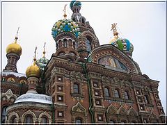photo "St. Petersbourg (to Nadezda Koldysheva)"