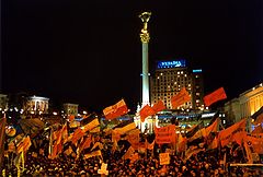 photo "Ukraine, Kiev, Maidan"