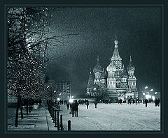 photo "Best wishes in New Year!"