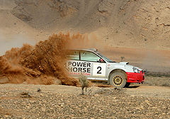 photo "PowerHorse"