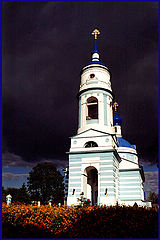 photo "Untitled photo"