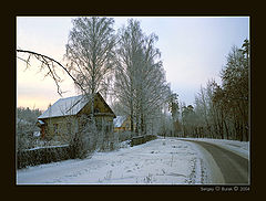 фото "Улица Сахарова"