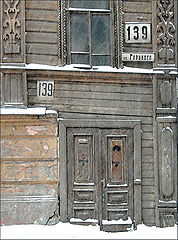 photo "Snow in the Gorkiy street"