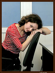photo "Colleague"